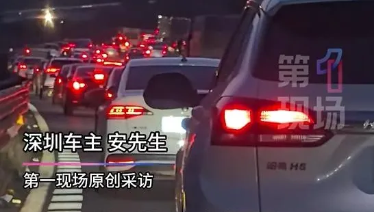 陸十一假期高速公路塞到哭！深圳男開15小時「沒出廣東」