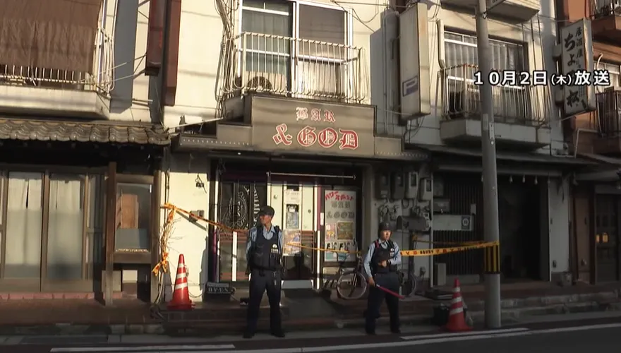 悚！日女身中十數刀慘死　前男友自首認：情緒爆發懷殺意砍人