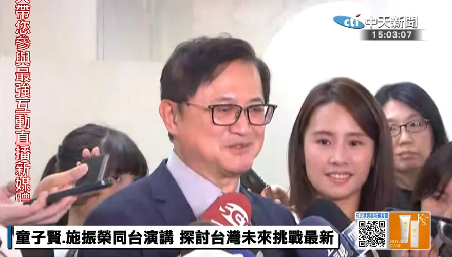 美商務部長拋美台晶片五五分　童子賢斥：選舉考量