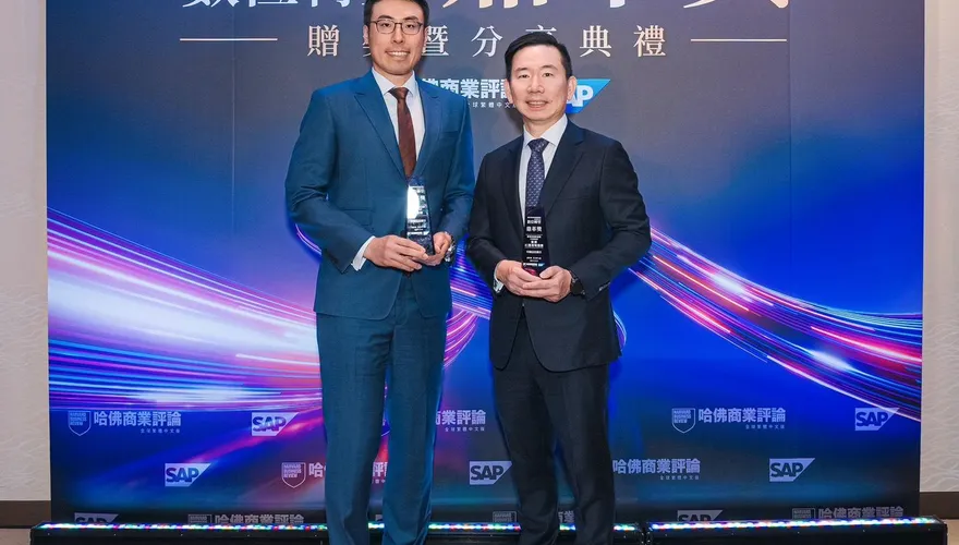數位轉型績效顯著　提供創新金融整合服務　中國信託銀行獲《哈佛商業評論》數位轉型鼎革獎雙獎肯定