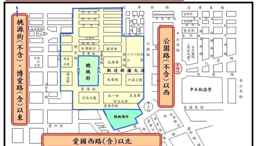 國慶大會下周一預演　總統府周邊交管資訊一次看