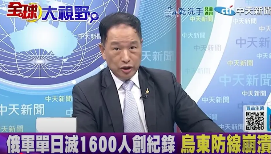 影/俄烏戰持續膠著　張延廷：俄若「炸橋梁」可斷烏東補給