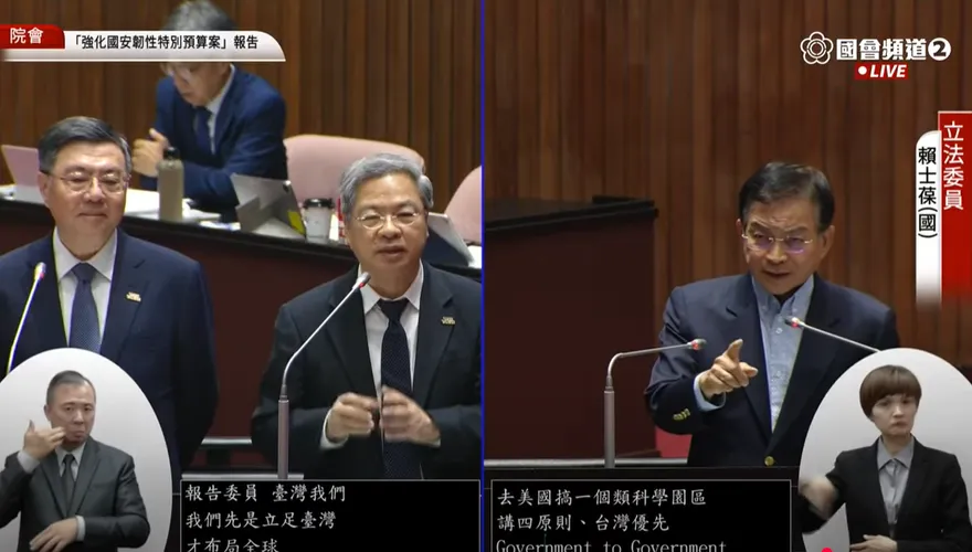 赴美造類科學園區　龔明鑫：在他國創造群聚效應跟台灣連結