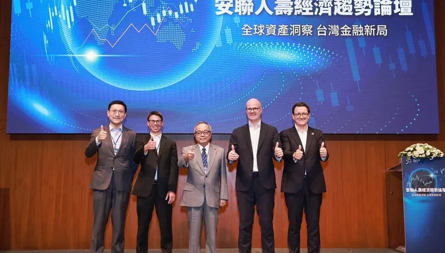 全球最富有國家名單出爐！台灣排名全球第五、亞洲第二