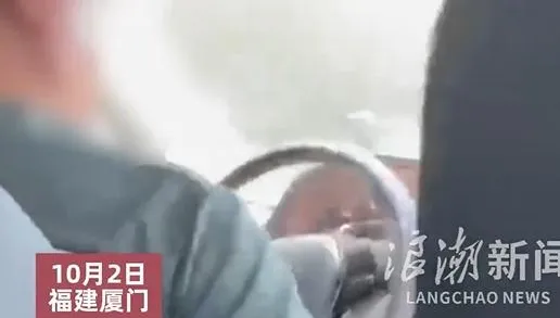 影/陸男搭網約車要求「冷氣開涼點」　遭暴走駕駛痛罵「去死」