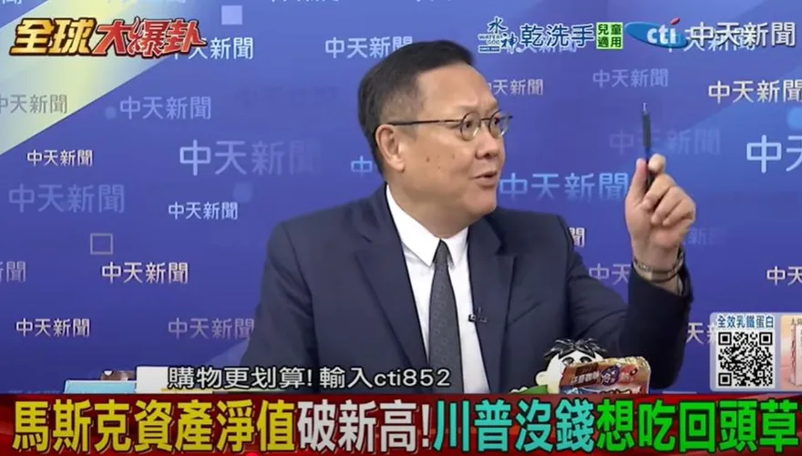 影/川馬翻臉後罕見同框！介文汲：今拿刀互砍、明又一起喝酒