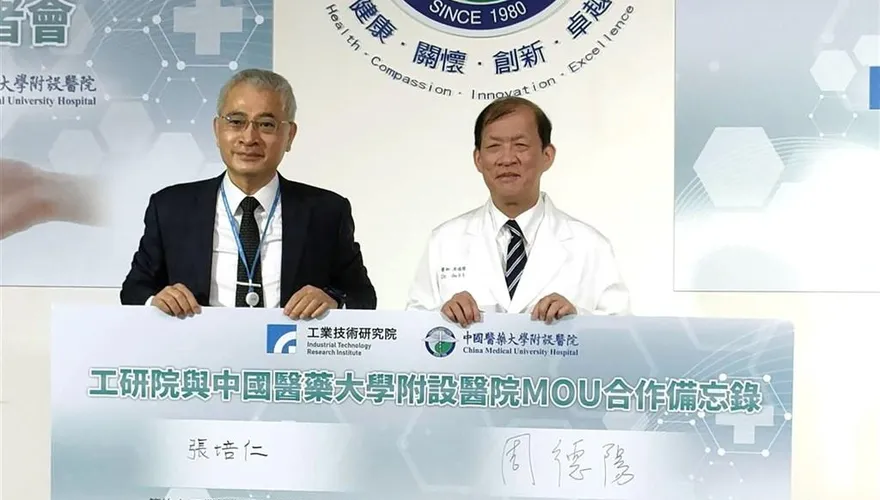 工研院長劉文雄10月底退休　由前副院長張培仁接任