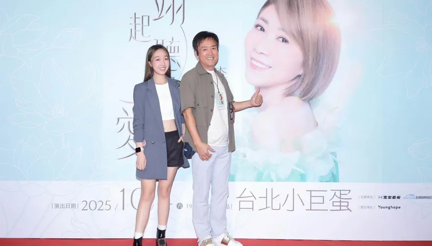 李翊君首攻蛋！檢場攜女兒王敏淳力挺　放閃愛妻：我是她粉絲
