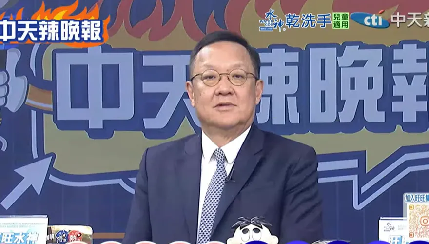 影/國民黨主席辯論會臨時喊卡　介文汲：是否有人早就喬好？