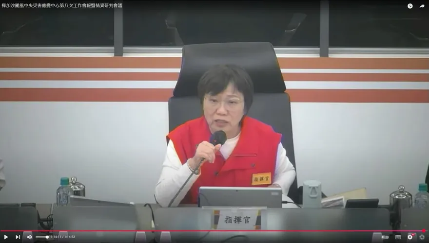訕笑花蓮災情？游淑慧批劉世芳「不是人」：若假的請立刻提告