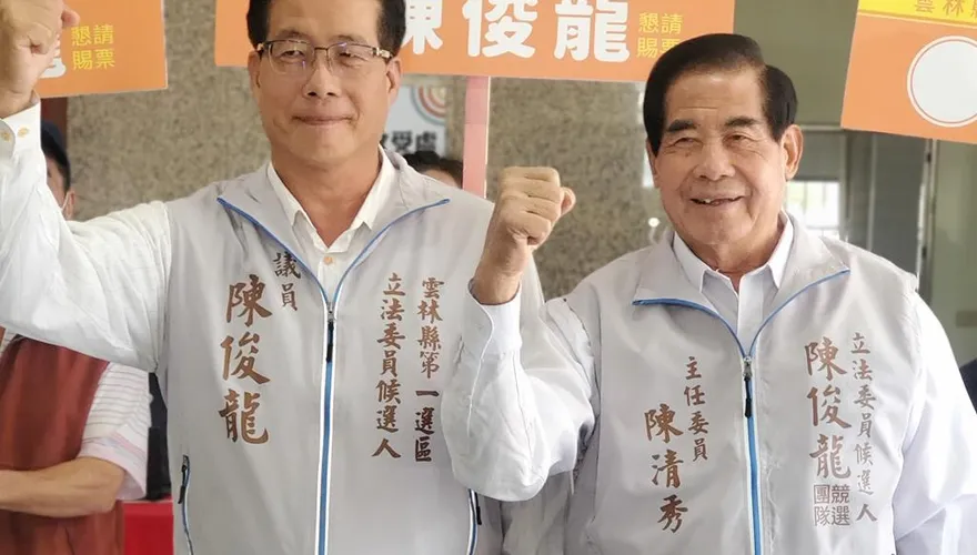 國民黨前雲林縣議長陳清秀逝世　享壽81歲