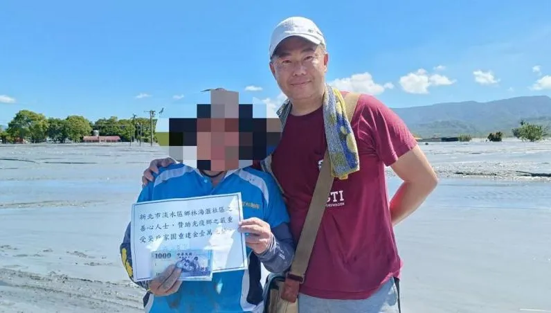 身分曝！淡水紅樹林「現金超人」帶34萬送暖　災民感動落淚