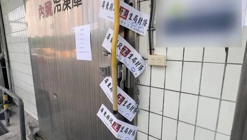 黑心豬腸下肚會怎樣？　專家籲：盡速檢驗成分劑量