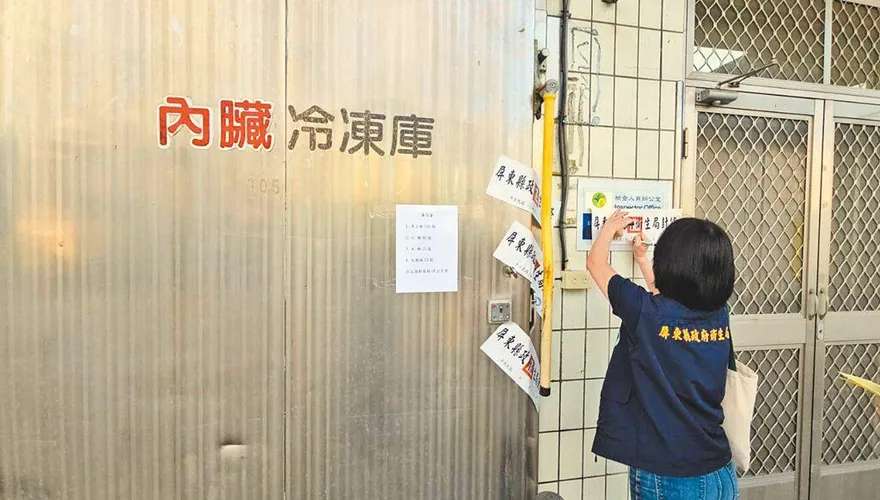 黑心豬大腸流竄全台！沈富雄怒轟：要重罰業者到不得翻身