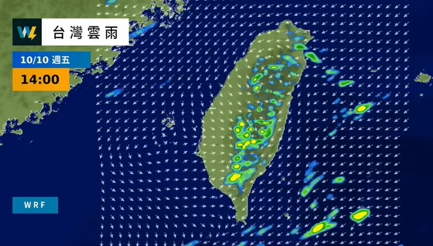 輕颱哈隆週末起影響！今秋首道鋒面估10/19到　北東先迎秋意