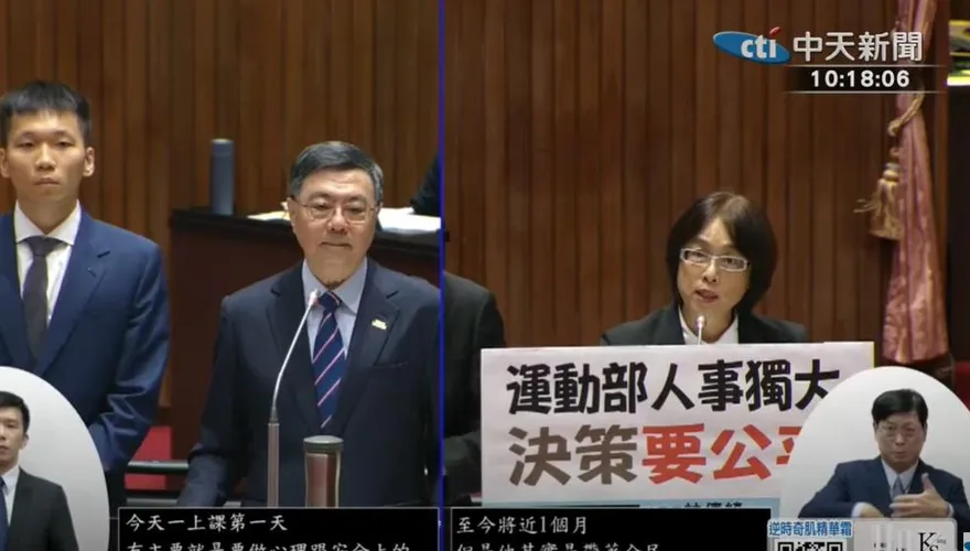 立院備詢處女秀！藍委問人事獨大　李洋尬回：國體大太多人嗎？