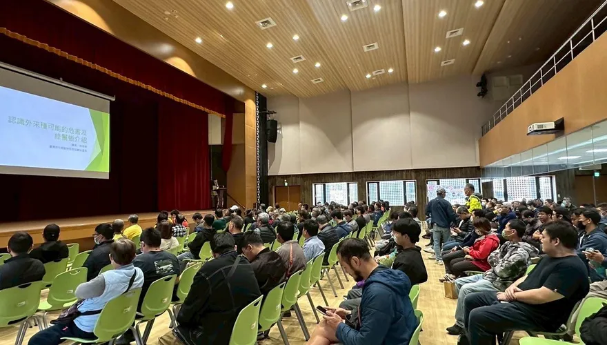 屏東綠鬣蜥獵人訓練班再開6場次　10/9開搶