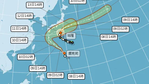 颱風娜克莉生成！與強颱哈隆太平洋共舞　往東北方向移動