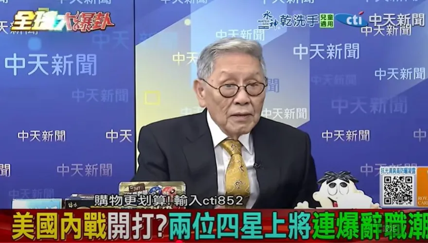 影/川普要將領「排排坐」聽訓話　帥化民嘆：辛苦一輩子被羞辱