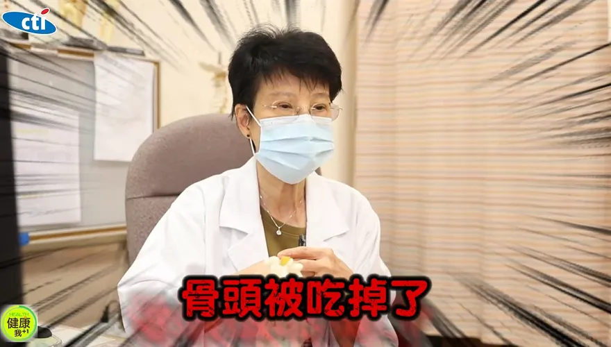 獨/他腰酸背痛一個多月　醫一照猛搖頭「骨頭被吃掉了！」