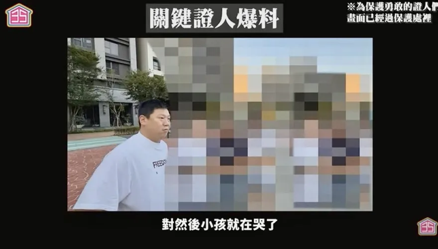 網紅爆雙語幼兒園虐童「膠帶封嘴打臉」　創辦人留言反擊