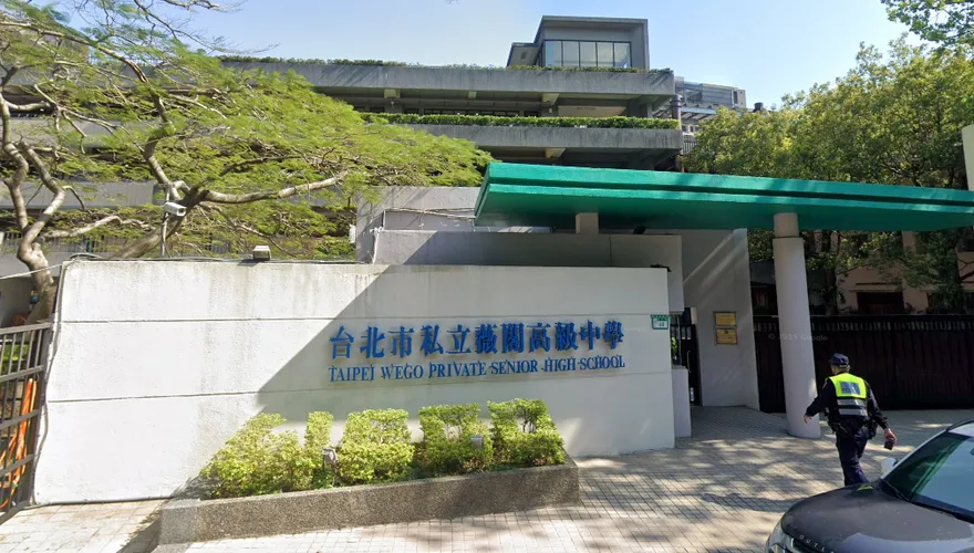 網瘋傳薇閣中學「5男2女不當行為」　北投警追發文者