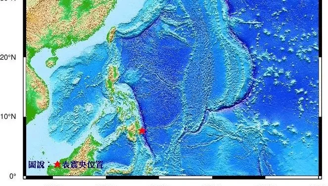 菲律賓外海發生規模7.4強震！氣象署發布海嘯消息