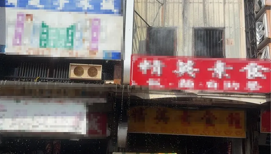 國慶連假首日不平靜！高雄連2起住宅火警　濃煙狂冒