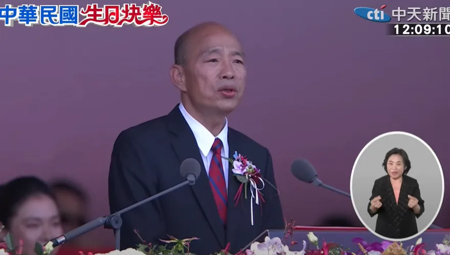 賴清德「雜質說」、韓國瑜「堰塞湖譬喻」　網問誰沒有高度？