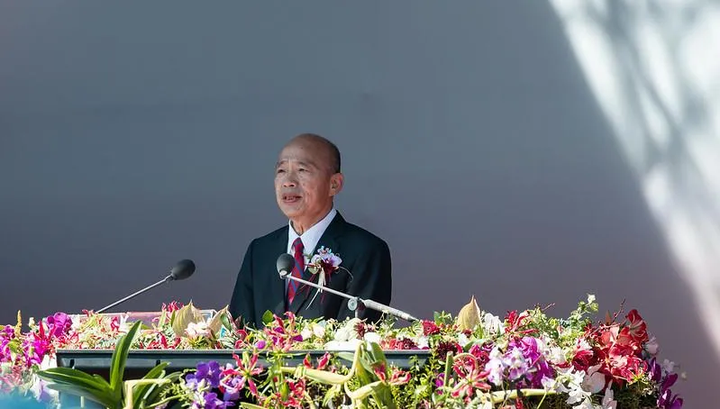 韓國瑜國慶致詞　府方人士：令人遺憾