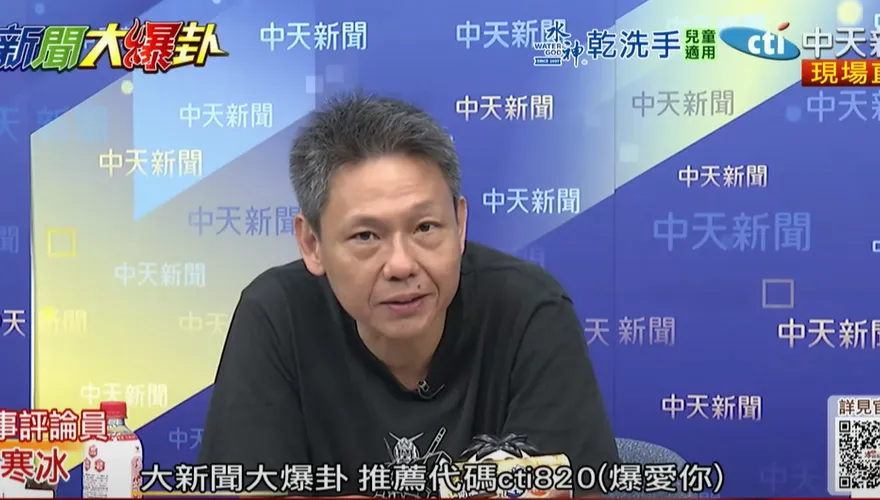 影/綠營跳腳韓國瑜談光電、美濃大峽谷　謝寒冰：打到要害