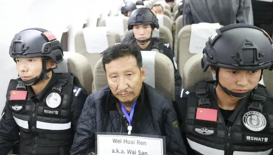 緬北四大家族覆滅+1！電詐集團首腦魏懷仁等3人被提起公訴