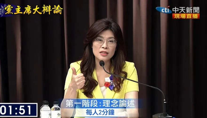 誰最能帶領國民黨下架民進黨？萬人網路投票　鄭麗文獲62%支持
