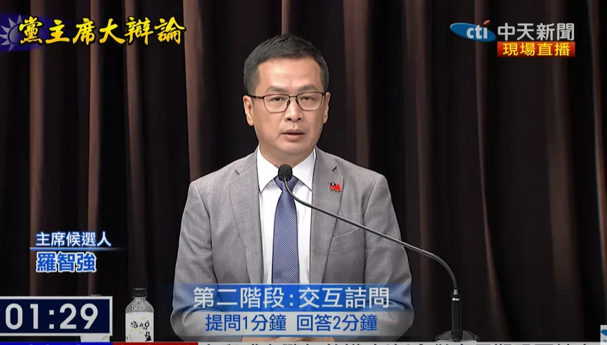 國民黨主席大辯論/鄭麗文問如何拚經濟　羅智強：苦民所苦