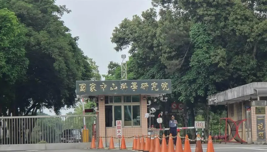 美國議員訪問團來台　參訪中科院行程將首度公開