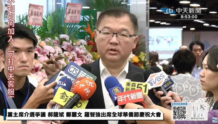國民黨魁選舉鄭麗文爭議不斷　李德維：指控者要拿出證據