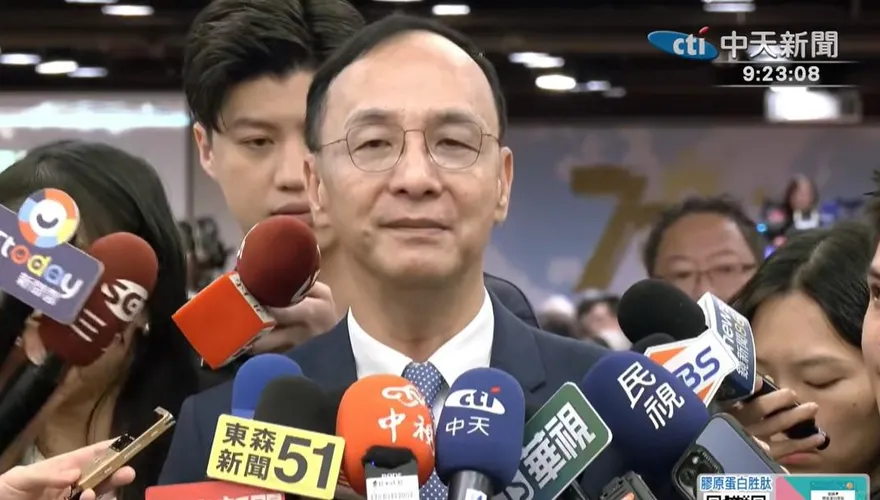 國民黨選出新主席　朱立倫任「永遠志工」、盧秀燕呼籲團結
