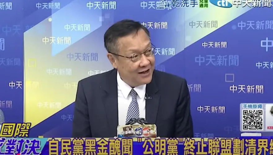 影/高市早苗首相寶座恐告吹？介文汲：麻生派太腐化