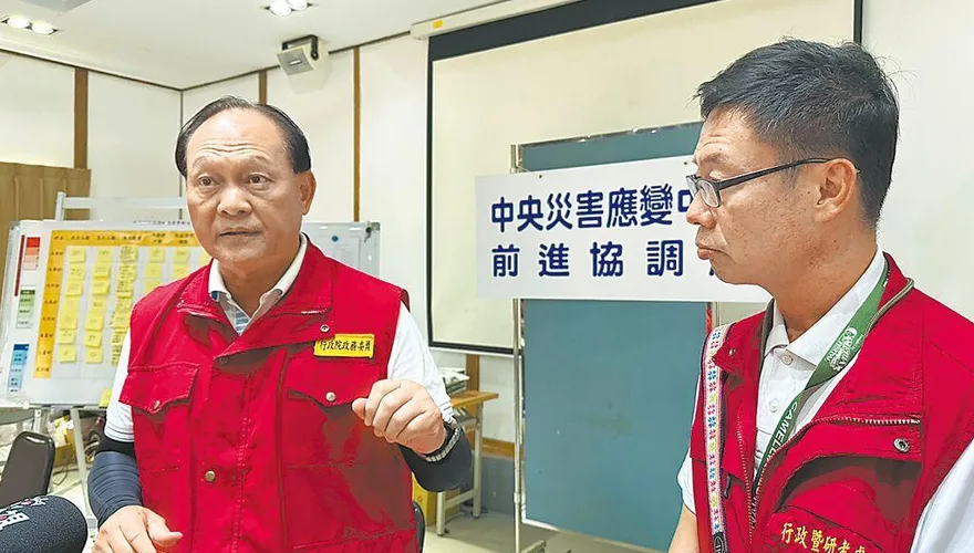堰塞湖撤離計畫誰負責？　花蓮縣府：依法中央擬定、疏散撤離、安置