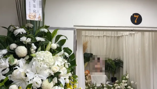 長榮空姐疑因史迪爾氏症驟逝　醫示警「已是全球問題，要留活命的時間」！
