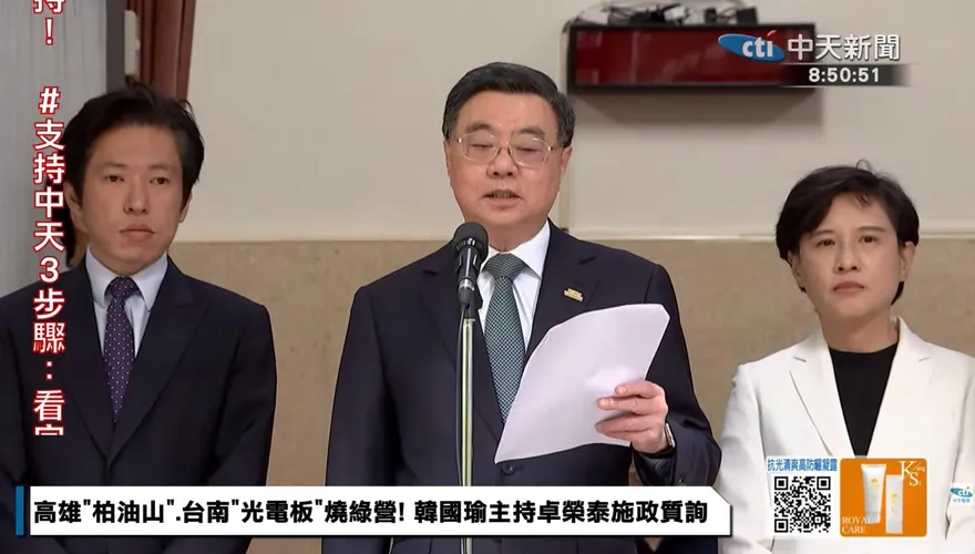 馬太鞍溪潰堤撤離究責　卓榮泰：傅崐萁、花蓮縣府推責任