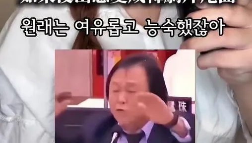 影/王世堅《沒出息》國際化！超兇正妹詮釋日韓版一次看