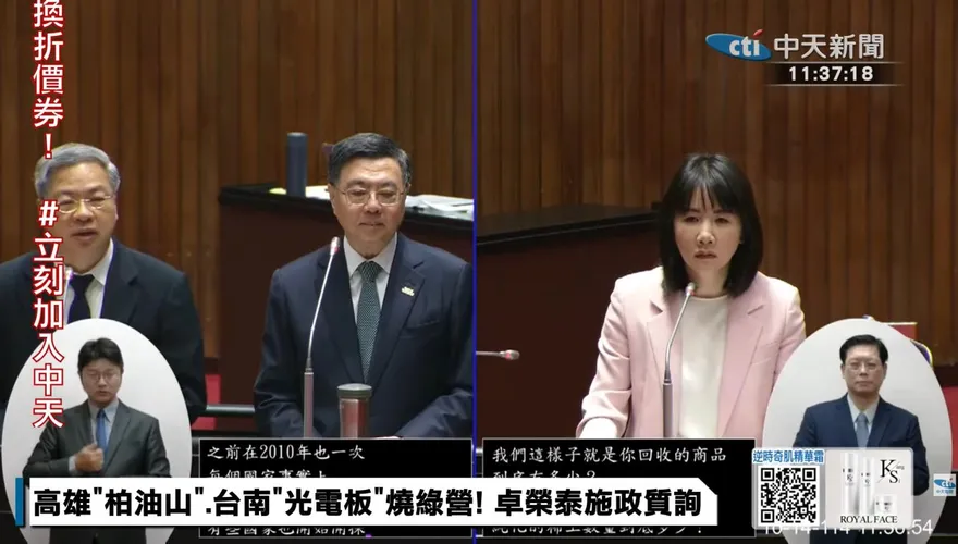大陸稀土出口管制風暴來襲　龔明鑫：我半導體暫未受影響