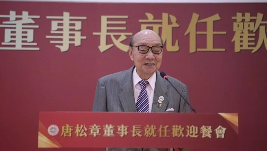 唐松章接任東吳董事長　捐助千萬推新生獎學金