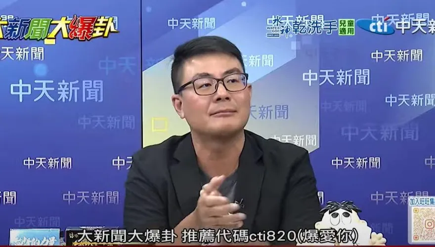 影/國民黨主席選舉有人喊大陸介入　黃揚明嘆綠撿到槍：誰當選藍都輸了