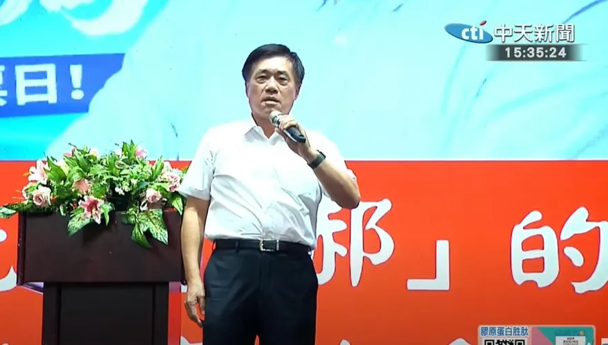 藍營南投副議長嗆退黨　郝龍斌喊話：選前和諧、選後團結抗綠