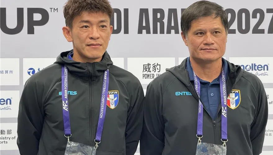 男足隊長嗆「台灣人欺負台灣人」！李洋要求足協三日內提交檢討報告