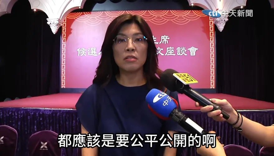 傳國民黨主席選舉開票不公開！鄭麗文驚：不可能吧？