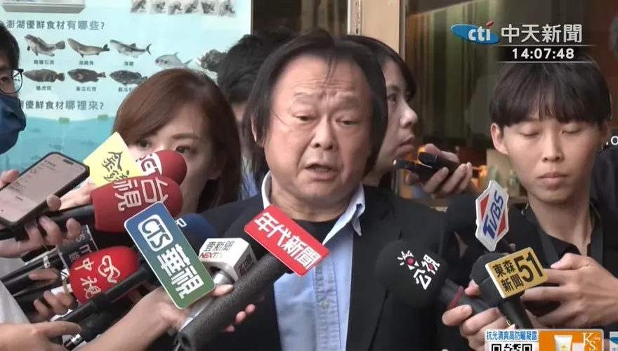 國台辦引〈沒出息〉批台半導體！王世堅轟：中芯、紫光才是連滾帶爬