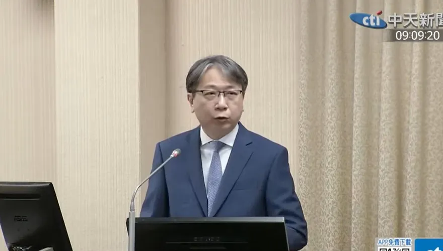 美中川習會30日登場　蔡明彥曝：將觸及台灣議題